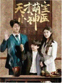 欧美剧回声档案封面
